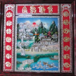 Liễn thờ gia tiên-cửu huyền cây đa cẩn ốc xà cừ 126x126