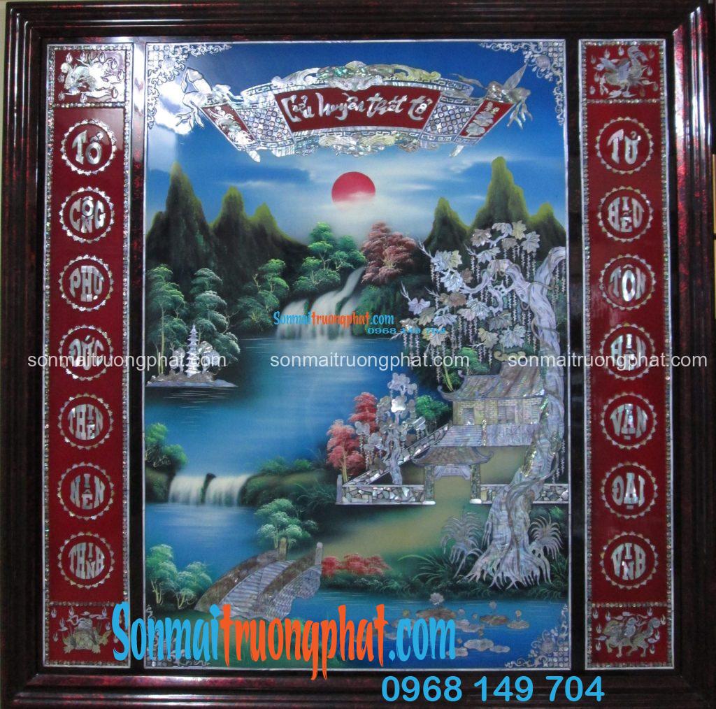 Liễn Thờ Gia Tiên Cửu Huyền Thất Tổ Cẩn Ốc Xà Cừ Cao Cấp 133x133 Liễn Thờ Gia Tiên Cửu Huyền Thất Tổ Cẩn Ốc Xà Cừ Cao Cấp 133x133