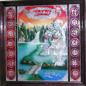 Tranh Liễn Thờ Cửu Huyền Thất Tổ Cẩn Ốc Nổi 106x106-TP2CH2Đ06