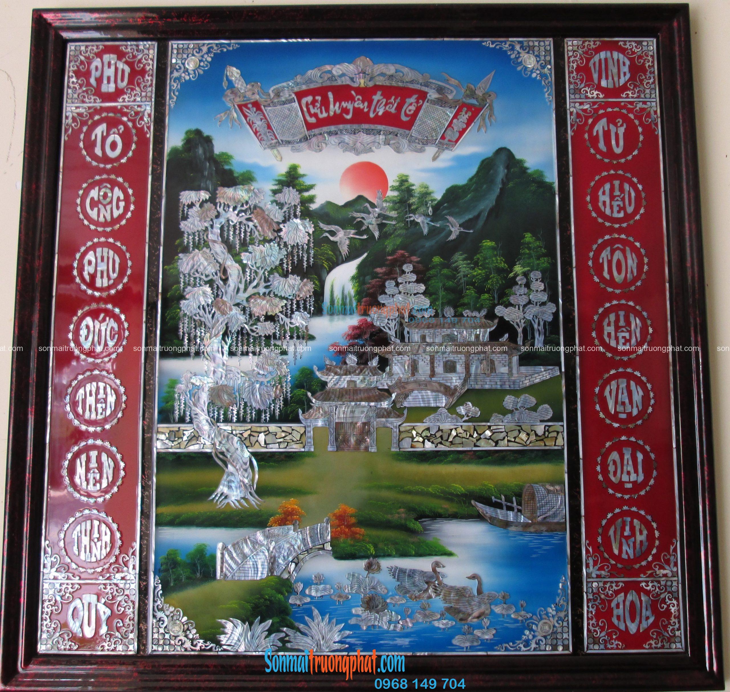 TP2CH3X12--01 Tranh Liễn Thờ Cửu Huyền Thất Tổ Cẩn Ốc Nổi Nền Xanh 120x120