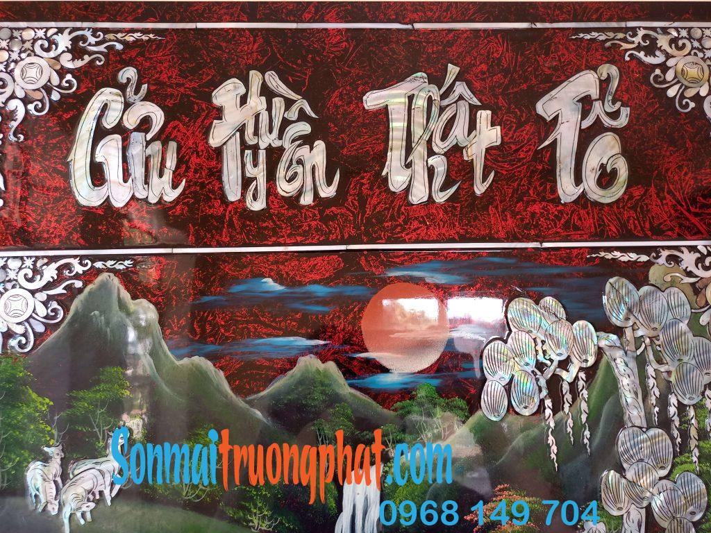 Tranh Thờ Cửu Huyền Thất Tổ Tùng Nai 88x88cm – Tác Phẩm Nghệ Thuật và Tâm Linh Hoàn Hảo Cho Mọi Không Gian Thờ Cúng Tranh Thờ Cửu Huyền Thất Tổ Tùng Nai 88x88cm – Tác Phẩm Nghệ Thuật và Tâm Linh Hoàn Hảo Cho Mọi Không Gian Thờ Cúng