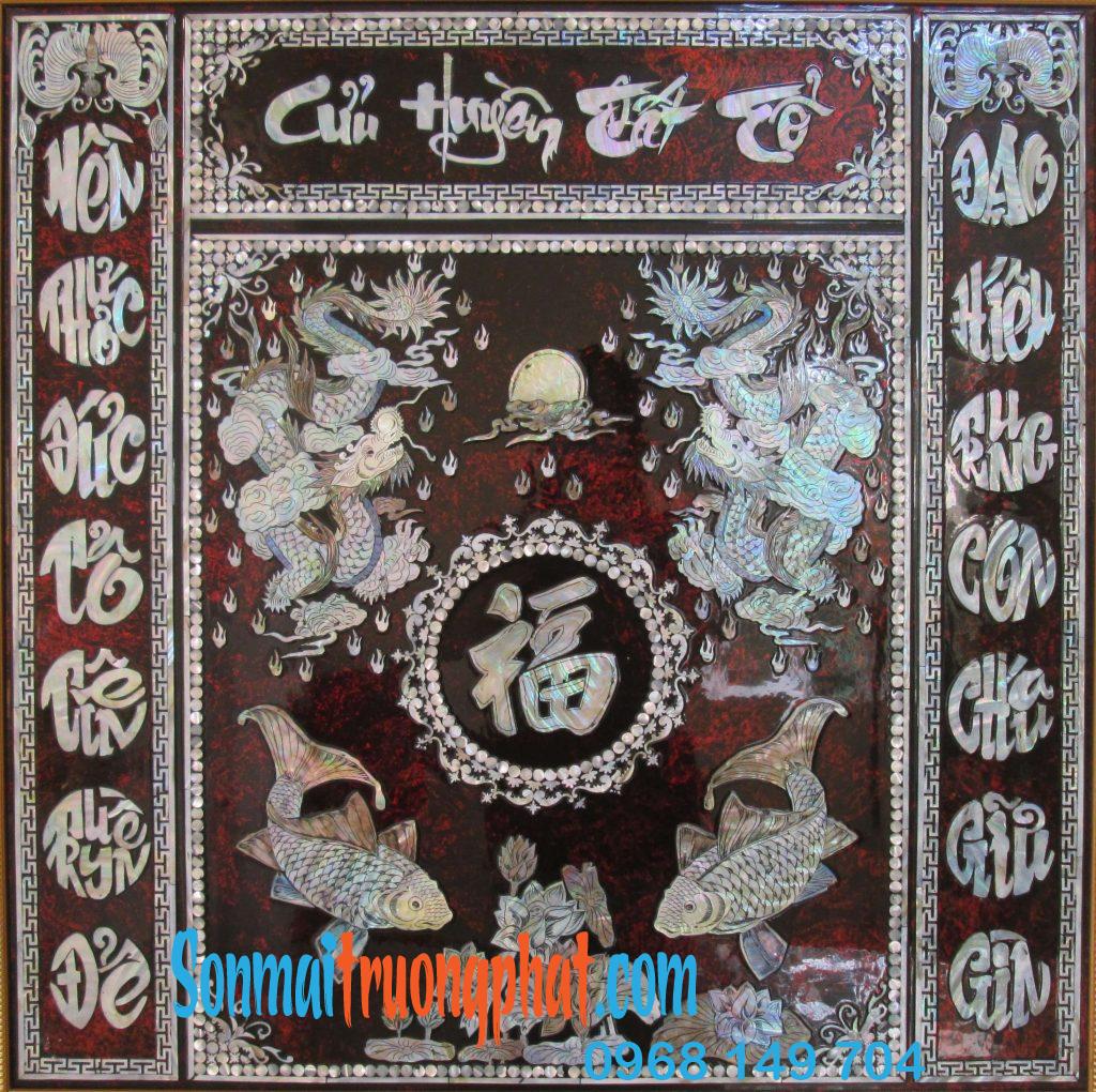 Tranh Liễn Thờ Cửu Huyền Thất Tổ Song Long Cá Chép 81x81cm Tranh Liễn Thờ Cửu Huyền Thất Tổ Song Long Cá Chép 81x81cm