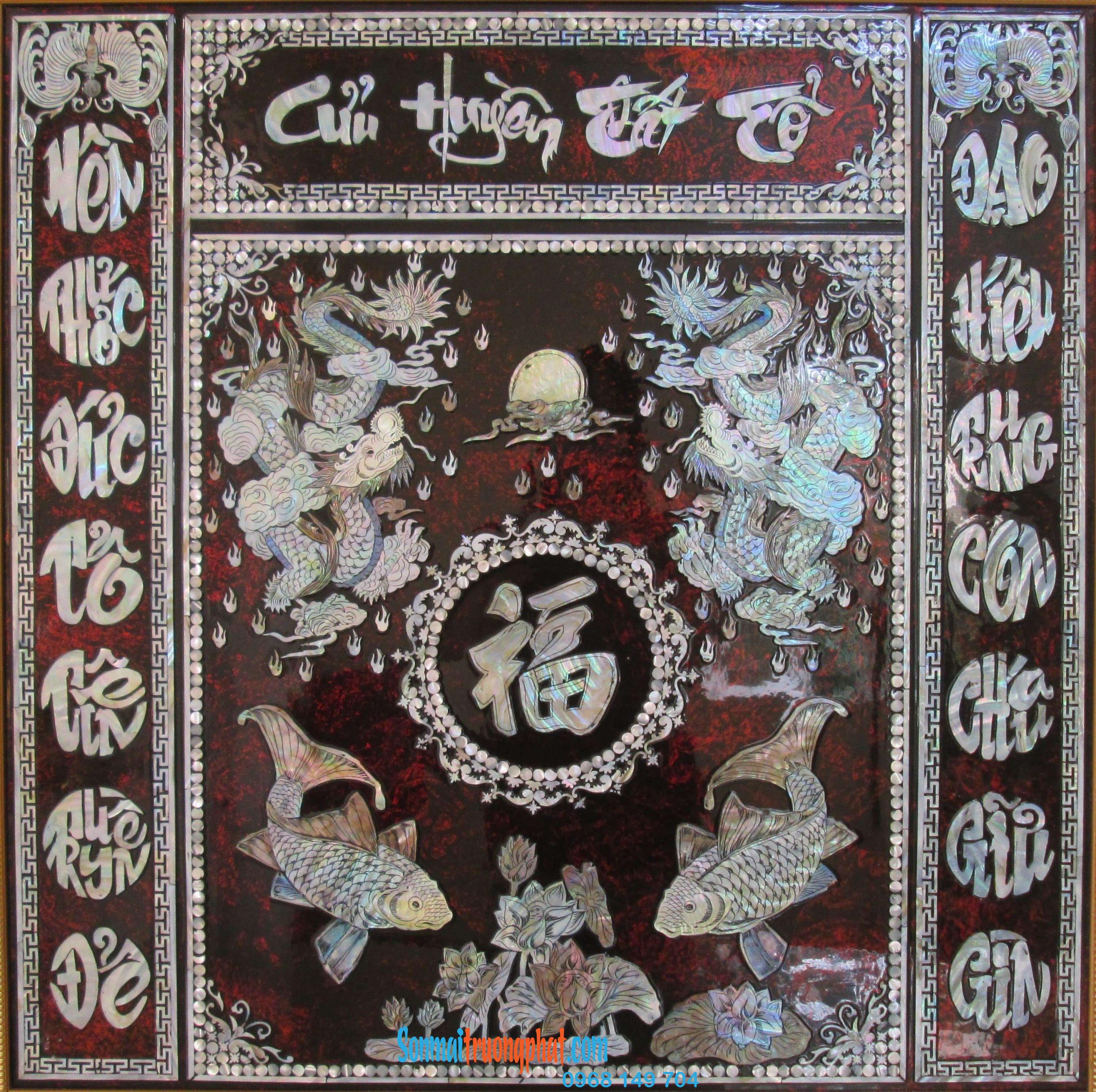 Tranh Liễn Thờ Cửu Huyền Thất Tổ Song Long Cá Chép 81x81cm Tranh Liễn Thờ Cửu Huyền Thất Tổ Song Long Cá Chép 81x81cm