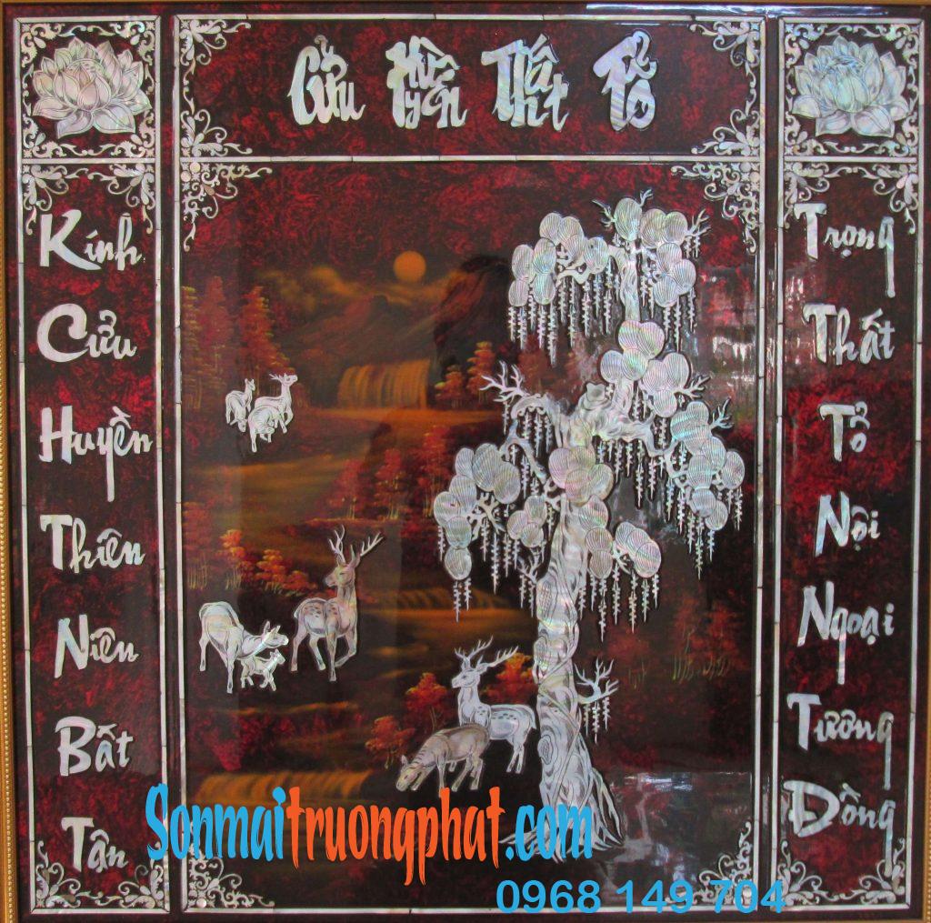 Tranh Liễn Thờ Sơn Mài Tùng Nai 81x81cm – Nghệ Thuật Thờ Cúng Đậm Chất Văn Hóa Tranh Liễn Thờ Sơn Mài Tùng Nai 81x81cm – Nghệ Thuật Thờ Cúng Đậm Chất Văn Hóa